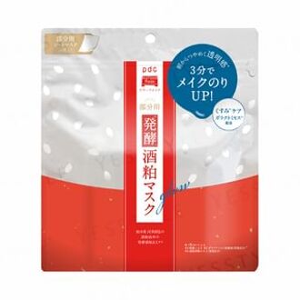 Wafood Made Sake Lees Point Mask Glow 50 pcs