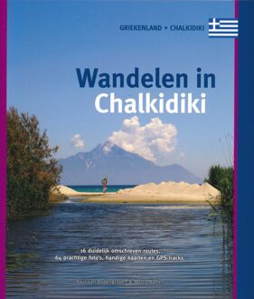 Wandelen In Chalkidiki - (ISBN:9789078194361)