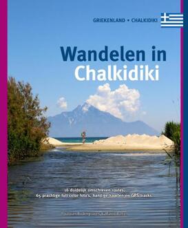 Wandelen In Chalkidiki - (ISBN:9789078194361)