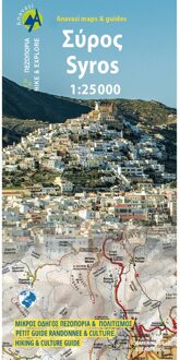 Wandelkaart 10.22 Syros | Anavasi