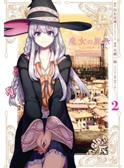 Wandering Witch 2 (Manga) - Wandering Witch: The Journey Of Elaina - Shiraishi