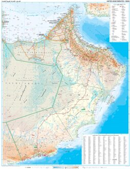 Wandkaart Oman - United Arab Emirates Geographical - Oman / Verenigde Arabische Emiraten geografisch | 74 x 94 cm | Gizi Map