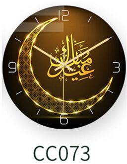 Wandklokken Voor Woonkamer Decor Moskee Moslim Acryl Arabisch Batterij Operated Digitale Stille Klok CC073