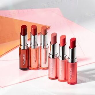 Wanna Shine Lipstick 04 Maybe Peach