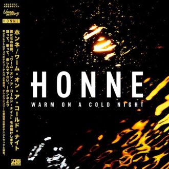 Warm On A Cold Night (LP)