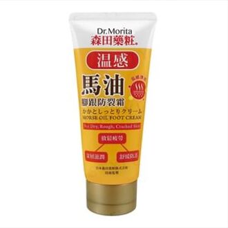 Warming Horse Oil Foot Cream 100ml