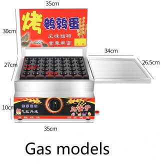 Wasbare Bakvormen Gas Geroosterde Vogel Ei Grill Gebakken Kwarteleitjes Oven Bakken Machine Kachel Snake Oven Takoyaki Maker 35 Gaten Gas models