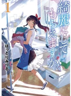 Wash It All Away 01 - Wash It All Away - Mitsuru Hattori