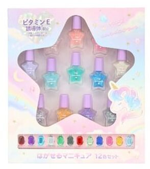 Washable Nail Polish My Unicorn