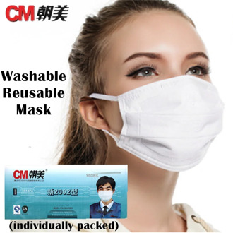 Washable Protective Mask for Adult Reusable Gauze Masks 6ply Filters Pm2.5 Pollen Particles Safety Protection Industrial Polish