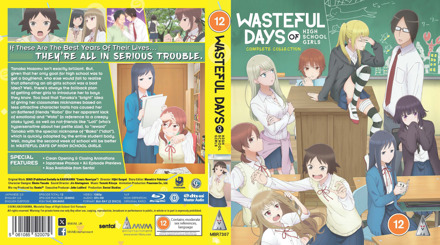 Wasteful Days of High School Girls Season 1 Collection