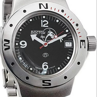 Watch Vostok Amphibia 060634 diver self-winding metal bracelet