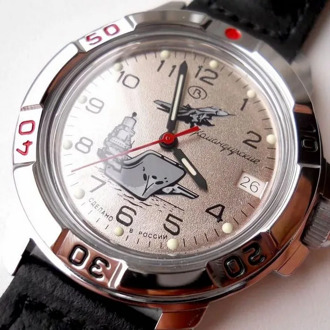 Watch Vostok Commander 431817 maritime aviation Navy of Russia