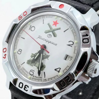 Watch Vostok Commander 811275 missile troops and artillery Russia