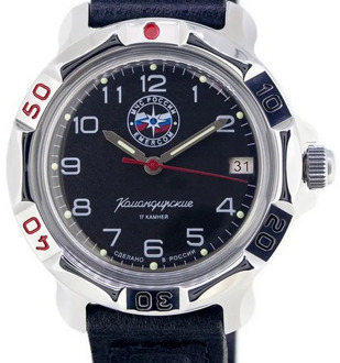 Watch Vostok Commander 811951 symbol of the Ministry of Emergency Situations (MES) Russian