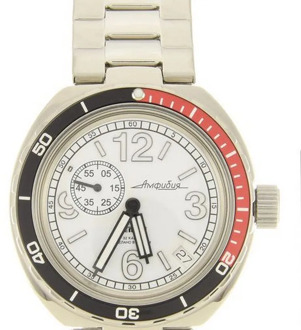Watch Vostok Neptune Amphibia 960761 with self-winding