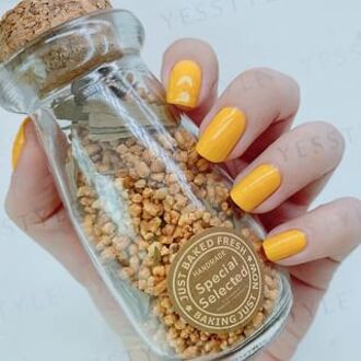 Water-Based Natural Nail Polish Environmental Friendly 048 Sunflower 10ml
