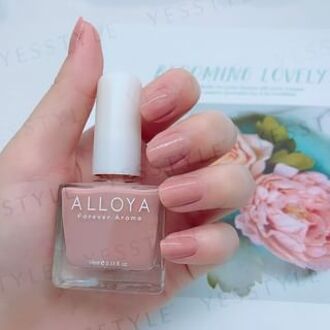 Water-Based Natural Nail Polish Environmental Friendly 125 Sweet Tea Time 10ml