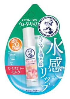 Water Lippenbalsem SPF 20 PA++