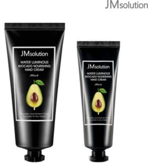 Water Luminous Avocado Nourishing Hand Cream Black Set 2 pcs