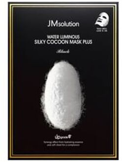 Water Luminous Silky Cocoon Mask Set Plus 35ml x 10 sheets