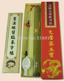 Water Tekening Doek Tekening Speelgoed Studenten Van School Prijzen Borstel Schrijven Doek Water Kopieerpapier Suits Alle Beginners