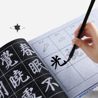 Water Writing Cloth With Brush Gridded Fabric Mat Chinese Calligraphy Practice Practicing Intersected Figure Set For Beginner