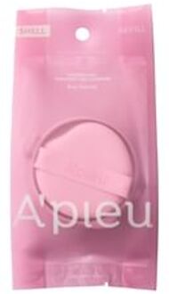 Waterlock Comfort Veil Cushion Refill Only - 3 Colors #23 Latte