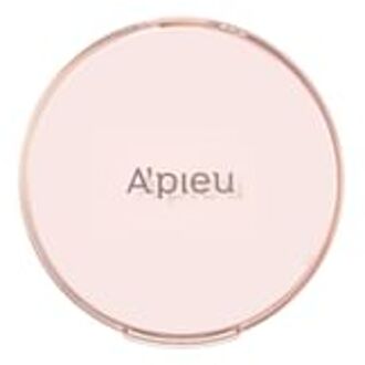 Waterlock Cushion Mini - 2 Colors #21N