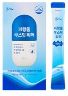 Watermix Diet 7g x 14 sticks