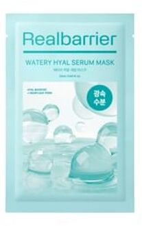 Watery Hyal Serum Mask 25ml x 1 sheet