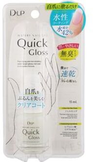 Watery Nail Gel Quick Gloss 15ml