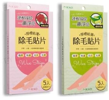 Wax Strips Hair Removal Patch Aloe Vera - 5 pcs