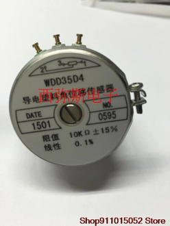 WDY35D - 4 0.1% and 10 k precision conductive plastic potentiometer Angle displacement sensor