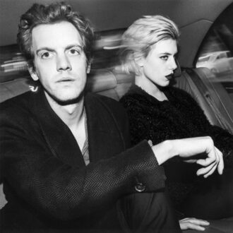 We Fucked A Flame Into Being (LP)