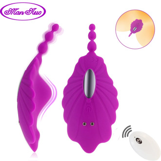Wearable Panty Vibrator Clitoris Sex Toys for Women Remote Control G-spot Stimulation Adorime Rechargeable Vagina Massager