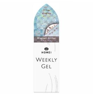 Weekly Gel Magnet Glitter Nail MG11 Ocean Magnet