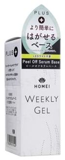 Weekly Gel Nail Peel Off Serum Base 10ml