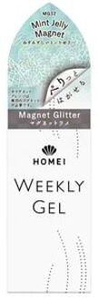 Weekly Gel Nail Polish Magnet Glitter MG32 Mint Jelly Magnet 10ml