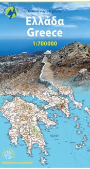 Wegenkaart - landkaart 1 Griekenland | Anavasi