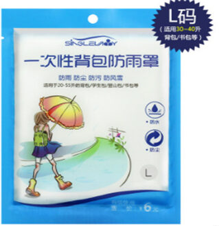 Wegwerp Effen Grote Regenhoes Bike Bag Fiets Fietsen Rugzak Waterdichte Regenhoes Voor Outdoor Klimmen Reizen Gereedschap