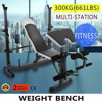 Weight Lifting Bench Adjustable 300kg / 400kg Capacity Multi-station Weight Bench with Leg Extensions Incline Flat Decline Sit