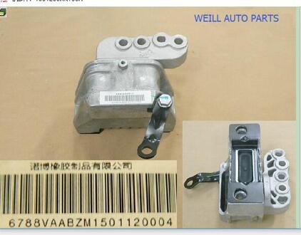 Weill 1001200XKY00A Motor Mount Assy Rh Voor Grote Muur Haval H6 Coupe