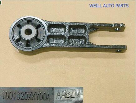 Weill 1001320XKY00A Motor Achterwielophanging Body Montage Voor Grote Muur Haval H6 Coupe