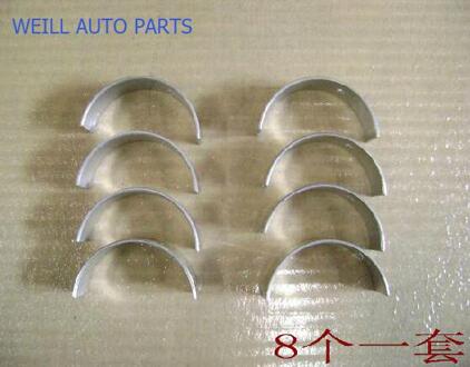 Weill 1004023-E00 Brg Shel Voor Grote Muur Grote Muur 491Q Motor