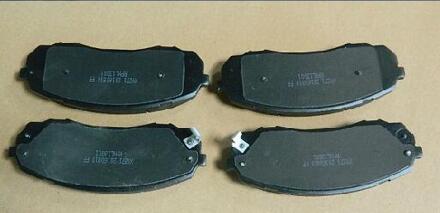 Weill 3501110XKV08B Brake Pad Assembly (Vier Stuks) Voor Grote Muur Haval H9