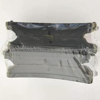 Weill 3502110XKV08A Brake Pad Assembly (Vier Stuks) Voor Grote Muur Haval H9