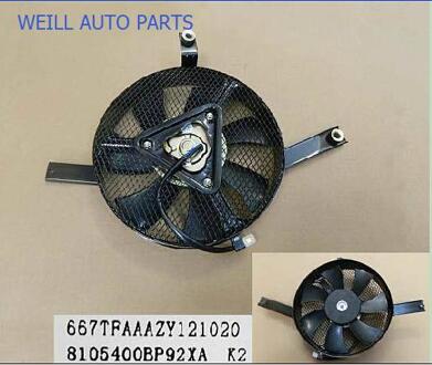 Weill 8105400XP92XA Elec Ventilator Condensor Voor Grote Muur Wingle