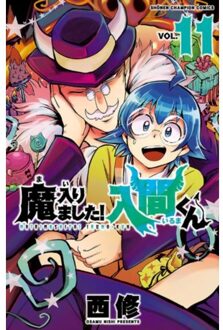 Welcome To Demon School! Iruma-Kun 11 - Welcome To Demon School! Iruma-Kun - Osamu Nishi