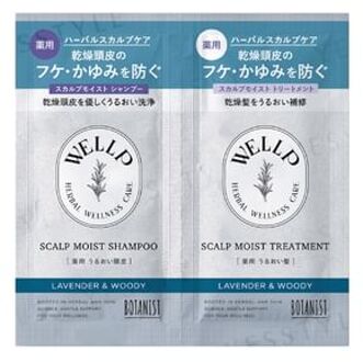 WELLP Medicated Scalp Moist Shampoo & Treatment Trial Set 10ml x 2